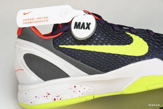 Supreme Nike Chaos 446442-500   6 Kobe 1020